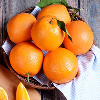 鲜菓篮 脐橙橙子水果 脐橙5斤装单果75-85mm