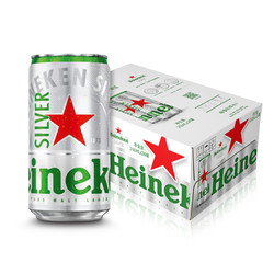 Heineken 喜力 星银  啤酒 248ml*24听 整箱装