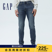 Gap 盖璞 男装弹力中腰休闲修身软牛仔长裤 春季新款男士直筒裤潮流裤子