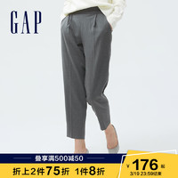 Gap 盖璞 女装通勤修身直筒西装裤737172 2022春季新款女士气质休闲长裤