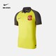 NIKE 耐克 官方OUTLETS 2020/2021 广州客场球迷版男子足球球衣CI7641