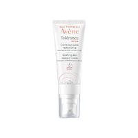 天猫U先：Avene 雅漾 专研速修霜 5ml