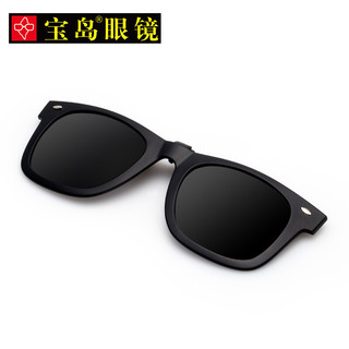 目戲（EYEPLAY）太阳镜夹片眼镜男女款黑色偏光司机开车驾驶镜 目戏JP2140-C08