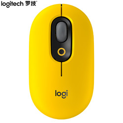 logitech 罗技 POP MOUSE无线鼠标 蓝牙鼠标 办公鼠标-热力黄