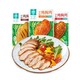 PLUS会员：ishape 优形 沙拉鸡胸肉健身即食 100g*18袋