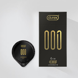 durex 杜蕾斯 001高端系列 超薄安全套 6只装