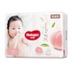 HUGGIES 好奇 铂金装 婴儿纸尿裤 M52/L42/XL32片