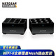 NETGEAR 美国网件 网件MK62/63 高速MESH组网分布式AX1800M双频无线千兆WiFi6路由器 MK62官翻认证版