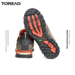 TOREAD 探路者 GORE-TEX 防水 男式徒步鞋