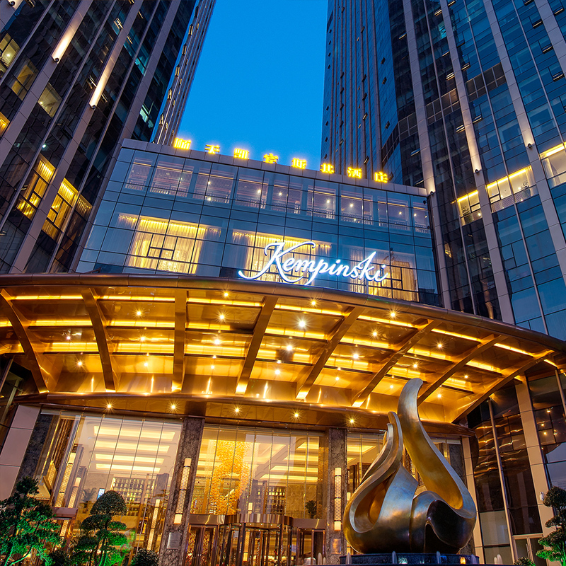 长沙顺天凯宾斯基酒店 豪华大/双床房2晚（连住）含早+欢迎水果