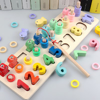 Piosoo 幼儿童数字拼图动脑玩具男女孩宝宝益智力开发3岁多功能早教积木