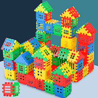 Eichhorn 爱松 儿童积木3-6岁大块大号塑料房子拼装拼搭男女孩宝宝颗粒益智玩具