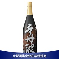 ozeki 大关 辛丹波上选本酿造金冠银冠山田锦纯米清酒1800ml 1.8L