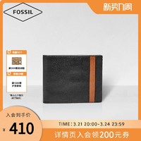 FOSSIL 2020新款欧美拼接短款多卡位钱包卡包男条纹牛皮零钱包
