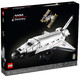 LEGO 乐高 Creator创意百变高手系列 10283 美国宇航局发现号航天飞机