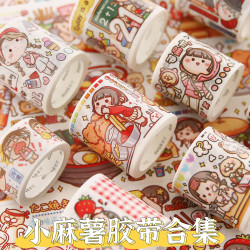 yuxian语闲小麻薯系列手帐胶带整卷手账素材肉球小清新彩色人物少女心