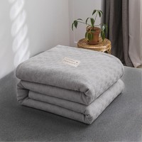 雲上舒 纯棉毛巾被 全棉加厚纯色线毯纱布 空调被 四季盖毯子懒人午睡毛毯  150*200cm