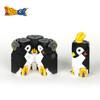 52TOYS 变形猛兽匣子冰块系列 企鹅拼接变形玩具潮玩模型