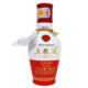 五粮液1618 和美之约 品鉴小酒小礼盒 52度 50ml （新老包装随机发送） 1盒