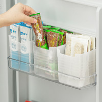 NC 纳川 冰箱侧门收纳盒蔬菜保鲜盒厨房食品级葱姜蒜冷冻收纳整理神器