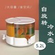  壹号桌（yihaozhuo）家用大容量冷水桶带龙头凉水桶旋转冷水壶放冰箱凉水壶 3龙头可旋转5.2升　