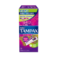 直播专享：TAMPAX 丹碧丝 导管式棉条套装 大流量 7支*3盒（有赠品）