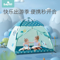 babygo 全自动春游野营帐篷/便携野餐垫
