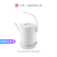 SANJIE 三界 茶具  D1-Q电热水