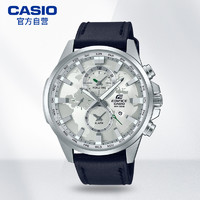 CASIO 卡西欧 EDIFICE系列 男士石英表 EFR-303BL-7A