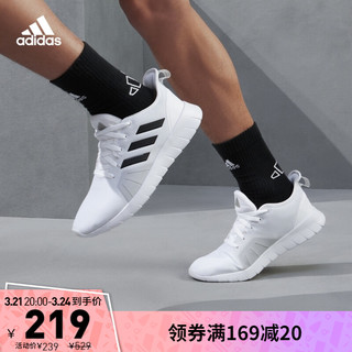 adidas 阿迪达斯 官网ASWEERUN 2.0男子运动休闲舒适跑步运动鞋FW1677 白色 40.5(250mm)