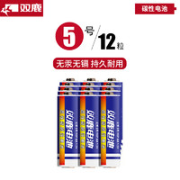 sonluk 双鹿 电池5号电池碳性五号干电池12粒1.5V