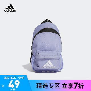 adidas 阿迪达斯 官网男女新款运动迷你储物小包HC7221 淡紫/白 NS