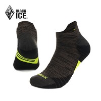 BLACKICE 黑冰 新款户外运动低帮袜男女吸汗透气短筒跑步袜专业马拉松运动袜 深灰 L