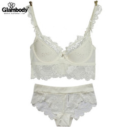 Glambody MAGIC NATURAL LINE 818964 女士文胸套装