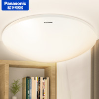 Panasonic 松下 LED吸顶灯简约现代家用36W素白圆形遥控卧室房间主卧书房灯具