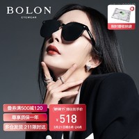 BOLON 暴龙 眼镜经典黑超杨幂同款女款防晒猫眼形太阳镜墨镜情人节礼物 BL5052F10