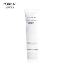 L'OREAL PARIS 巴黎欧莱雅 欧莱雅(L’OREAL)复颜洁面乳125ml(深层清洁 滋润补水 抗皱紧致 女士洗面奶).