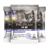 PRO PLAN 冠能 优护营养系列 优护成长幼猫猫粮 60g*3袋