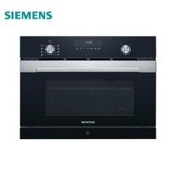 SIEMENS 西门子 嵌入式微蒸烤一体机 36升 触摸控制 CP365AGS0W