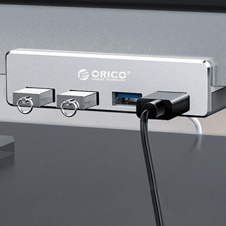 ORICO 奥睿科 MH4PU USB3.0卡扣式集线器 一分四 银色