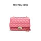 PLUS会员：MICHAEL KORS SLOAN系列 单肩斜挎包 30S7GSLL3L 中号