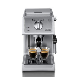 De'Longhi 德龙 Delonghi/德龙 ECP36.31泵压意式家用咖啡机半自动不锈钢