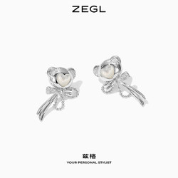 ZENGLIU ZEGL设计师童趣熊系列小熊蝴蝶结耳环女贝壳爱心耳钉925银针耳饰