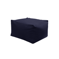 YANXUAN 网易严选 日式和风懒人沙发 藏青色