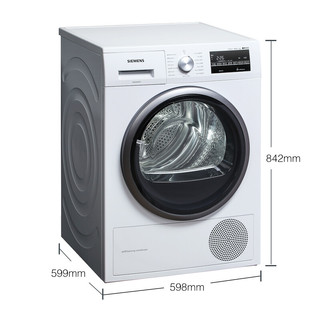 SIEMENS 西门子 WT47W5601W 定频热泵式烘干机 9kg 白色