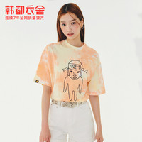 HSTYLE 韩都衣舍 妙汉联名 情侣款T恤 UF0104