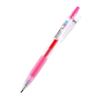 PILOT 百乐 Juice LJU-10EF 按动中性笔 淡粉 0.5mm 3支装