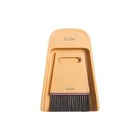 龙衣堂 扫把套装 2件套 黄色