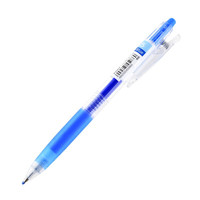 PILOT 百乐 Juice LJU-10EF 按动中性笔 水蓝 0.5mm 3支装
