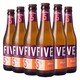 圣佛洋 修道院精酿 10款可选 比利时进口 啤酒 组合装330ml*6瓶 5号啤酒（22年5月到期）